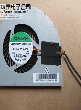 适用于 宏基5830G 5830T 5830TG 5830 MG75070V1-C010-S99风扇