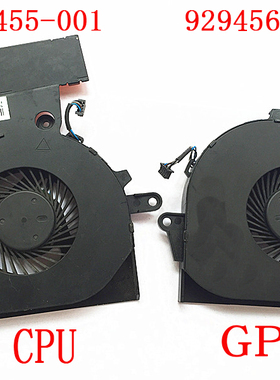 NS75B00-16M02 NS85B00-16M03 适用于 929455 929456-001风扇