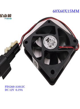 适用于 ARX FD1260-A1012C路虎Land Rover discovery 4 2016风扇