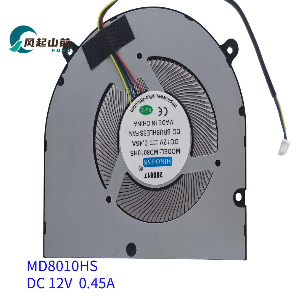 适用 全新 BF08010H12FP MD8010HS 12V 8010 密叶迷你主机CPU风扇