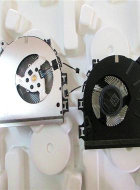 适用 HP惠普 战X 15.6 EliteBook 850 855 G7 G8风扇 M05261-001