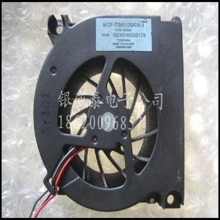M30 3214CMSW风扇 M35 M15 东芝Tecra 适用于