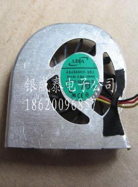 适用于 Toshiba东芝NB255 200 201 205上网本CPU散热小风扇