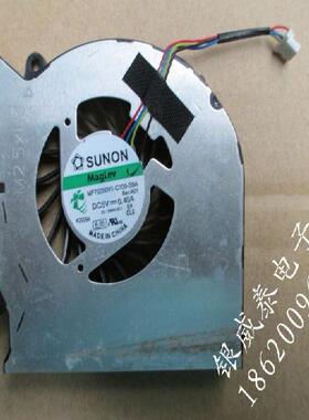 适用 KSB06105HB-BJ1U SUNON MF75090V1-C100-S9A 笔记本风扇