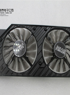 铭瑄GTX980Tl 4G GTX980 8G JETSTREAM 风扇GA92S2H -PFTA GTX970