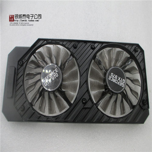 铭瑄GTX980Tl 4G GTX980 8G JETSTREAM 风扇GA92S2H -PFTA GTX970