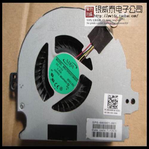 适用惠普M6 M6T M6-1000 CPU风扇 686901-001 MG60120V1-C220-S9A