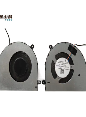 适用 BF08005H05FP B85D5HB2063 2073 B85D5HB21C2 BF080B05P风扇
