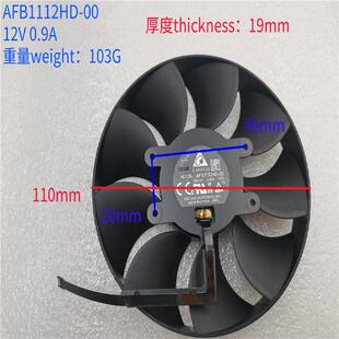 适用于全新 NIVIDIA/英伟达 公版RTX3090FE RTX3090Ti  正反风扇