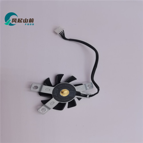 适用零刻GTi12 EQ12 SER6 PRO VEST SER7 SEI12 MSC系统风扇 3505