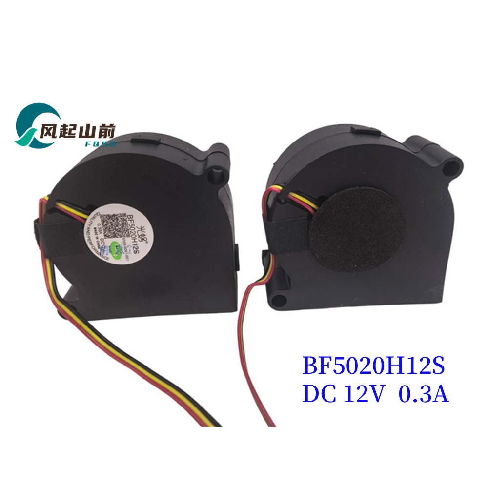 鼓风机涡轮5V12V24V加湿器风扇