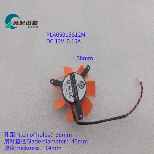 适用于 EVGA GeForce GTX 750 GT740 PLA05015S12M 支架风扇