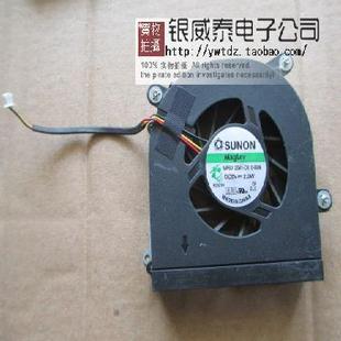 适用于 HP651505H-01 MF60120V1-C410-G99 AB06105HX13C300 风扇