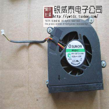 适用于 HP651505H-01 MF60120V1-C410-G99 AB06105HX13C300 风扇