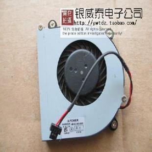0501 BS4005HS 全新原装 现货 风扇 3E14HU 49R U0R POWER