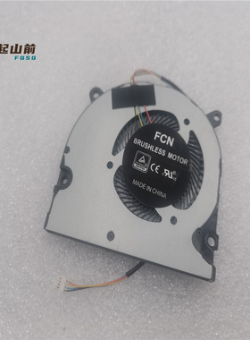适用于 BF065A05P S-0036 S-0168 DC5V 0.5A 全新笔记本风扇