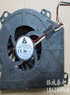 适用于 鼓风机涡轮离心风扇 KUC1012D BB66 12V 0.75A惠普风扇