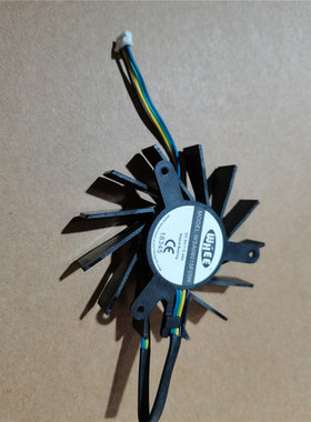 WSA08015F05H 5V 鸿合 HO-564T HO-361风扇N4DJ-740033-00 9806D1