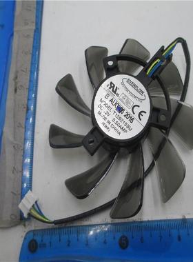 适用ASUS华硕GTX460 HD6790 HD6870 GTX560 GTX970风扇T129215SU