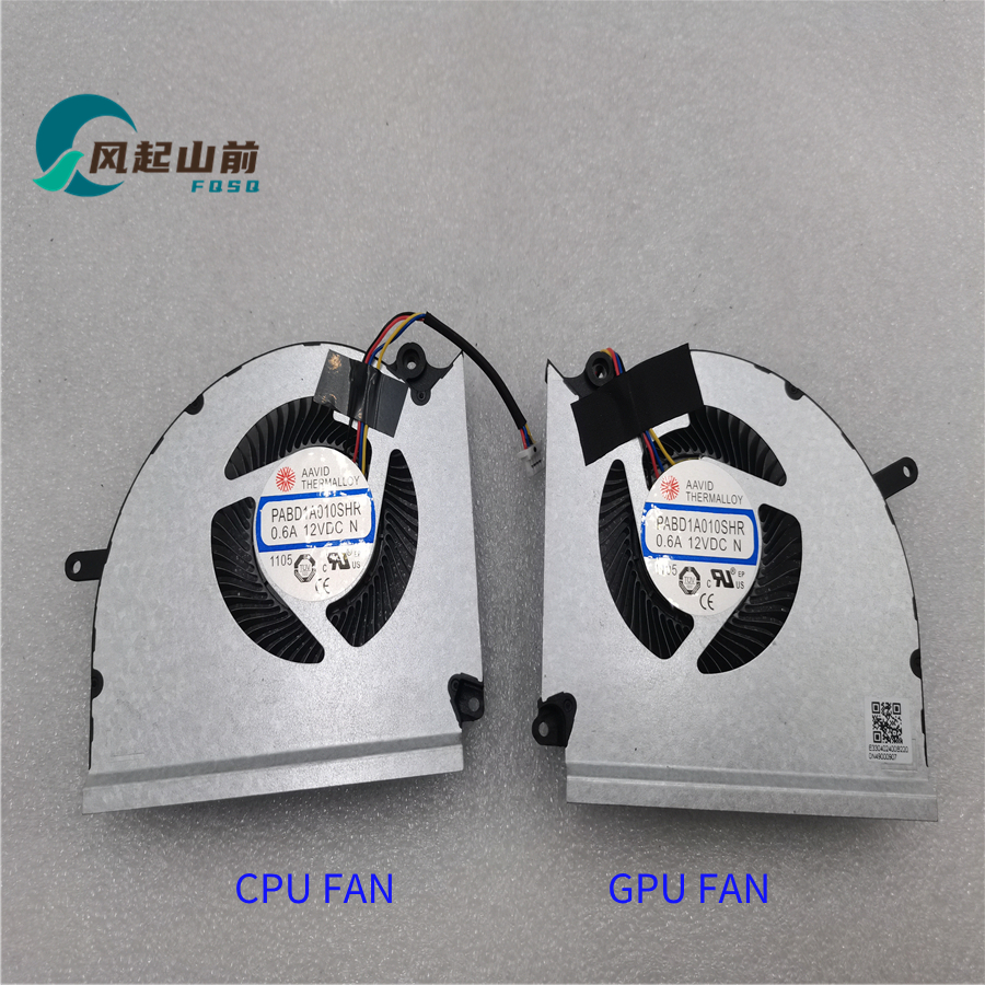 适用MSI微星17S1 17S2 GE78H GP78H PABD1A010SHR N507 N508风扇