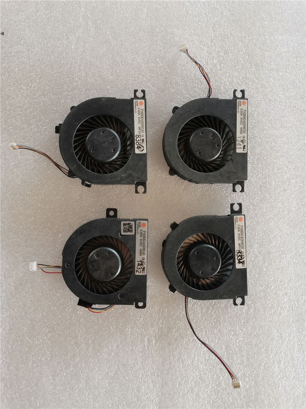 喷药配件Mg1T16T20T30风扇