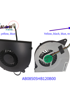 适用 Lenovo IdeaPad Z710 AB08505HX120B00 DFS531005PL0T 风扇