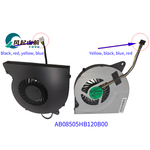 Lenovo DFS531005PL0T IdeaPad AB08505HX120B00 风扇 Z710 适用