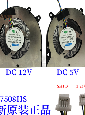 适用于MAX BOOK D16 BF07507H05FP DC5V 0.5A md7508hs 散热风扇