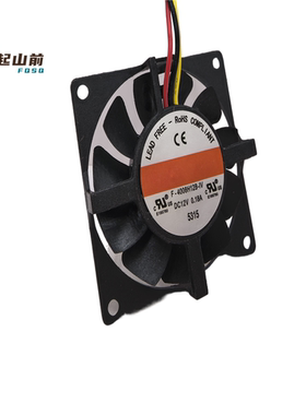适用于COFAN 4008M12B ND1 F-4008H12B IV MW-410H12B采集卡风扇