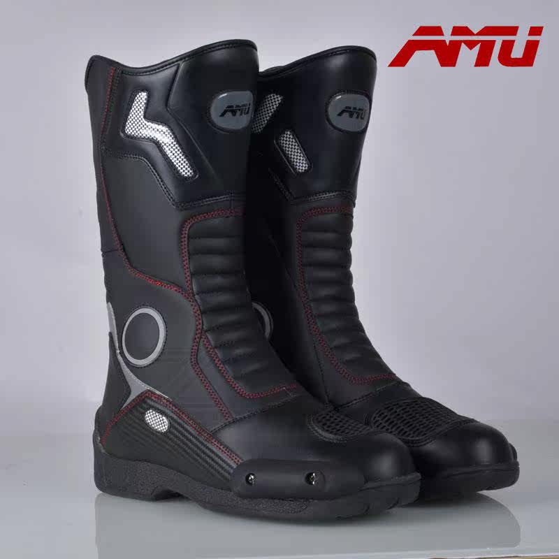 Chaussures moto - Ref 1388423 Image 1