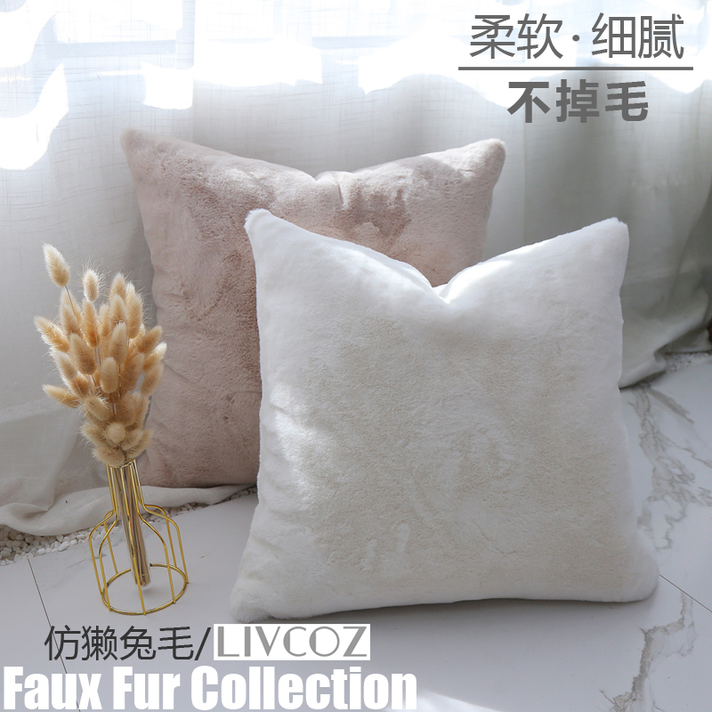 毛绒枕套沙发毛绒毛绒靠垫PP棉