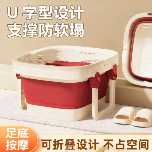 可折叠便携式过小腿家用新款加高