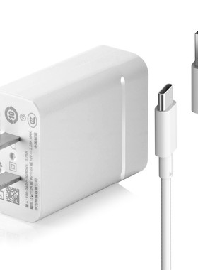 华为MatePad11.5S平板充电器原装正品22.5WSE超级快充华为平板MatePadSE 11 2024款原装充电线3A数据线TypeC