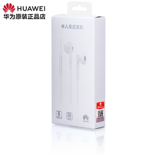 华为am115耳机3.5mm圆孔插口耳机
