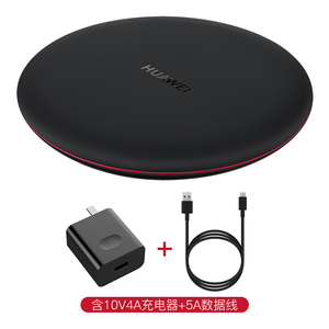 华为无线充电器15W原装正品兼容华为QC苹果PD支持15W无线快充CP60套装版含华为40W充电器头华为5A数据线1米