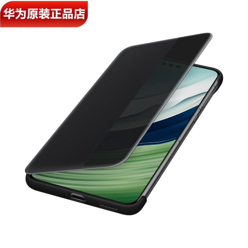 华为Mate60Pro手机壳保护套原装正品智能视窗保护套翻盖式显示来电运动提醒信息Mate60/Pro+手机皮套官方原厂