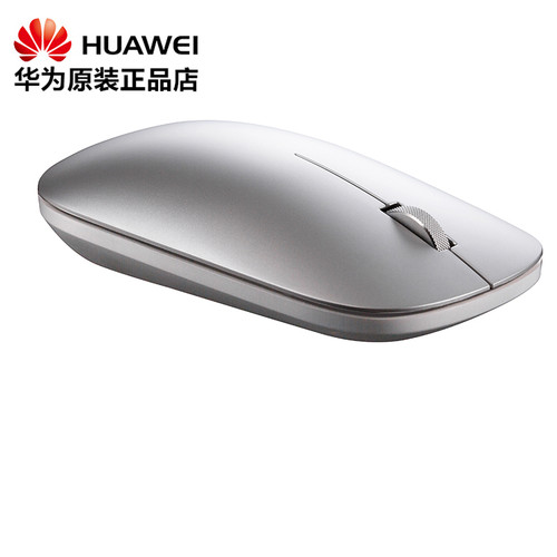 华为MateBook16/X Pro笔记本MatePadPro平板无线蓝牙鼠标原装正品