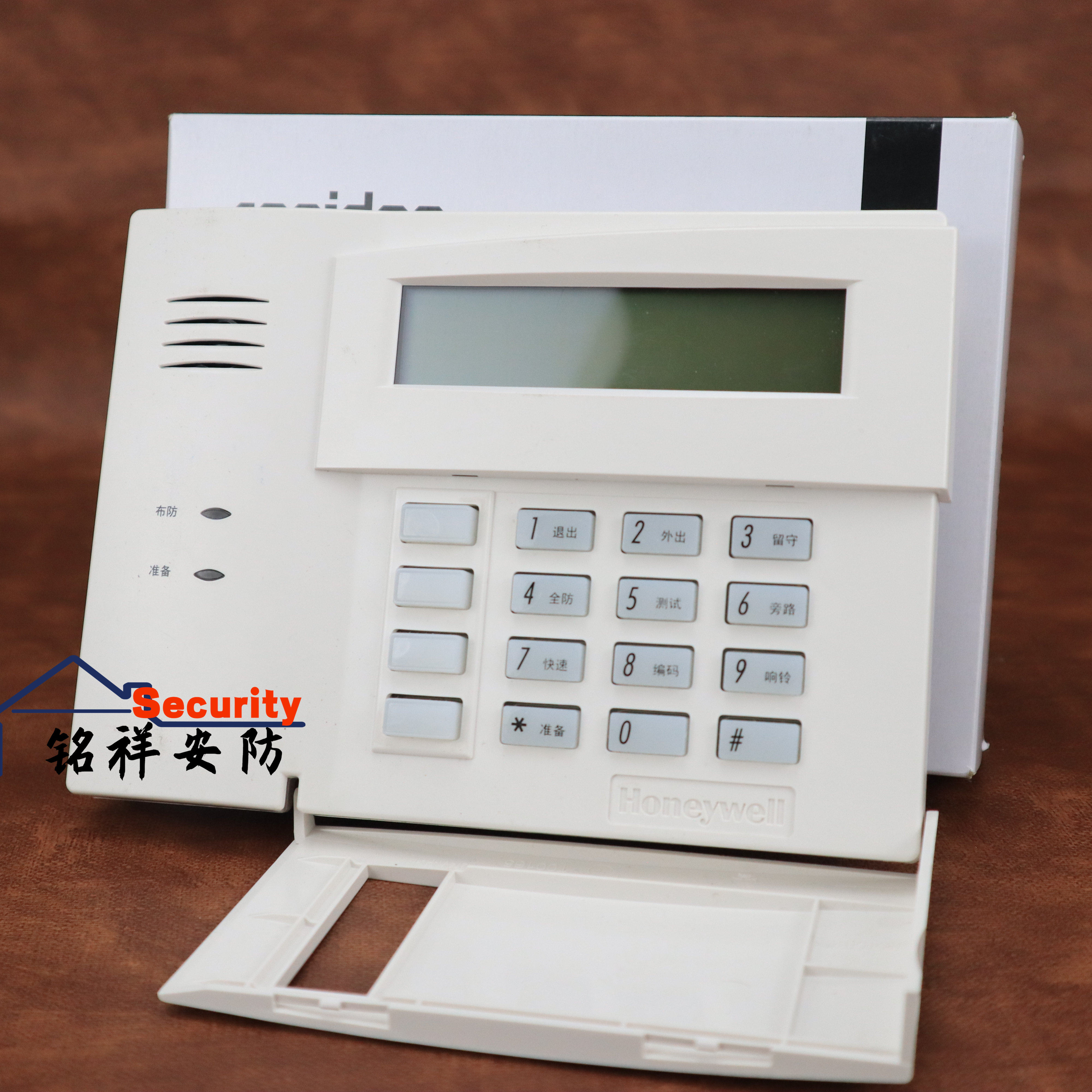 原装域适都霍尼韦尔6160可编程液晶键盘VISTA-128/250BPT报警主机