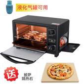 户外露营烧烤炉瓦斯气瓶燃气烤箱户外烘焙BBQ丁烷气便携烤箱