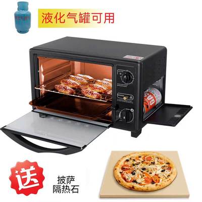 纯燃气不用电双层纸箱泡沫保护