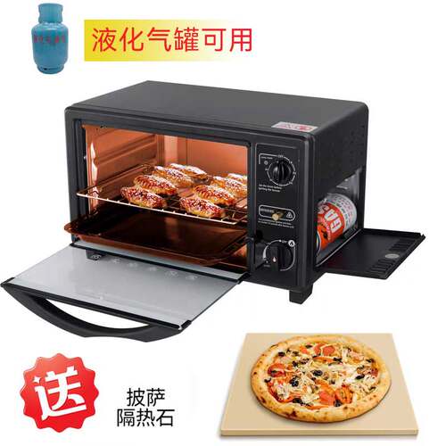 纯燃气不用电双层纸箱泡沫保护
