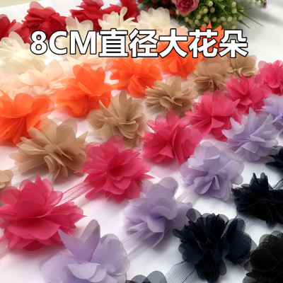 彩色雪纺花朵花边立体婚纱辅料