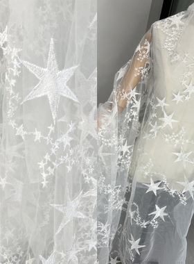 本白黑粉色粉紫色双色星星彩色绣花网纱面料连衣裙花边辅料布面料
