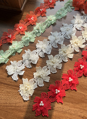 红粉绿橙色立体双层钉珠花朵花边辅料礼服童装花边辅料水溶花边