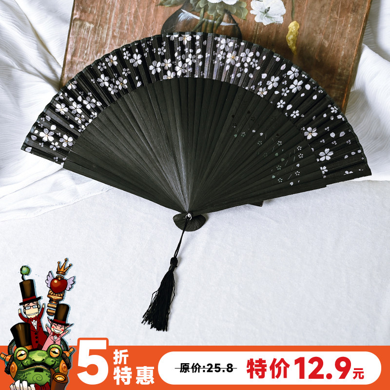 肚皮家樱落折扇便携小扇子