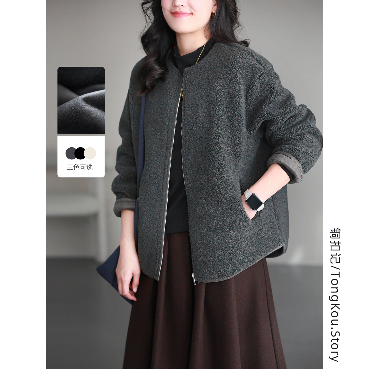 带帽长袖圆领加厚宽松显瘦铜扣记