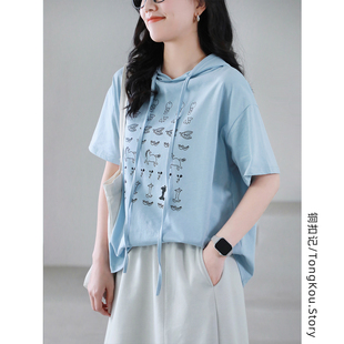 铜扣记100棉连帽短袖 卫衣T恤女 女印花休闲百搭宽松显瘦春夏新款