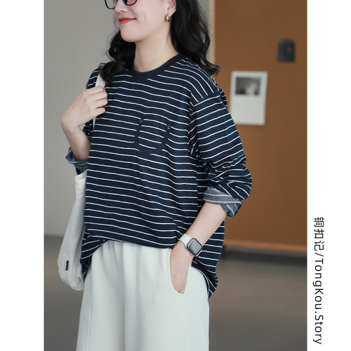 铜扣记条纹圆领宽松显瘦T恤女
