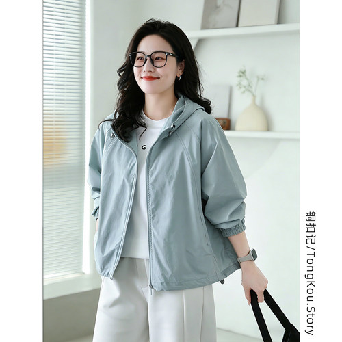 铜扣记女韩版连帽宽松显瘦外套