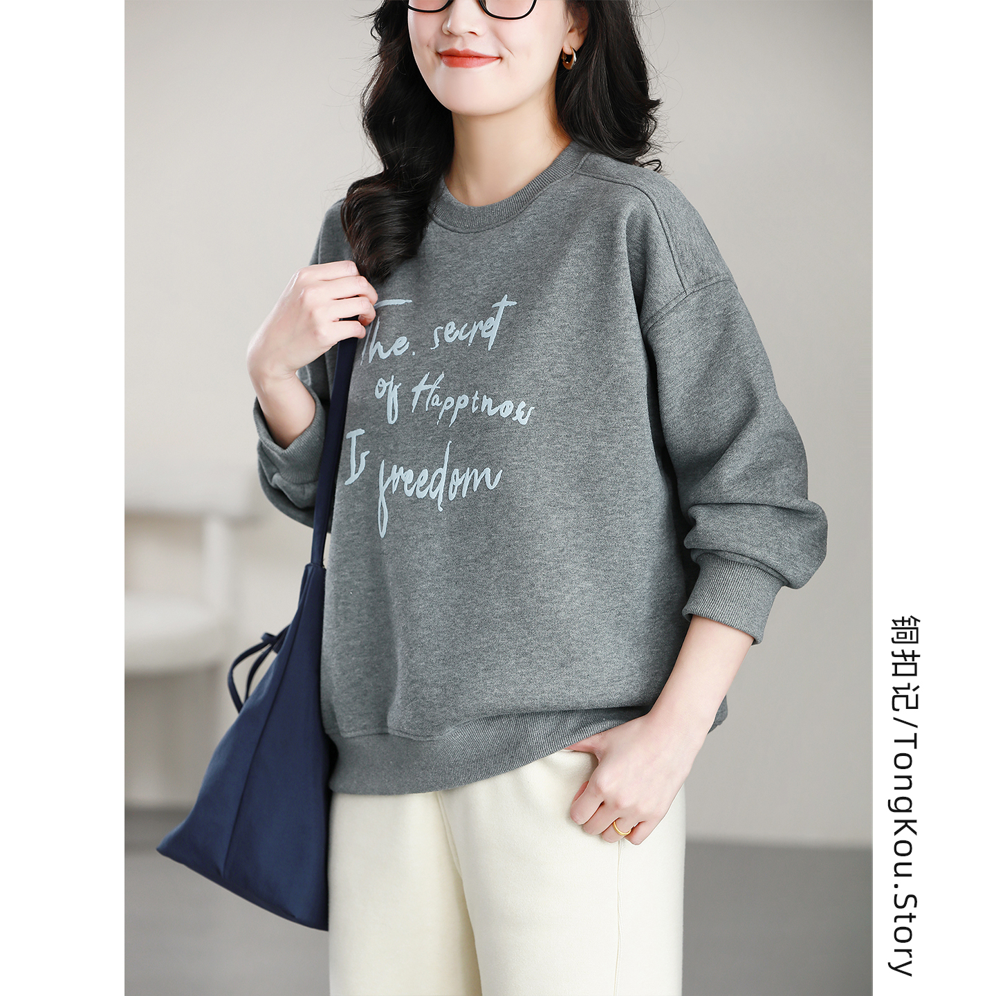 加绒卫衣女圆领字母休闲百搭宽松